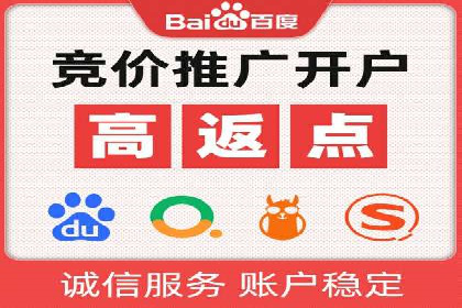 头条信息流行业趋势洞察